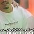 Cheb ALi Madjadji 2025 Machi Ana Nskar W Nkhasar ماشي أنا نسكر ونخسر OfiiciaL Music Video 4K