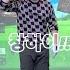 공치는KCM 창모Tv 창모는 어떤장비를 사용할까요